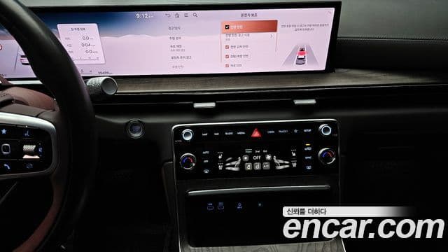 Genesis GV80, 2024 16