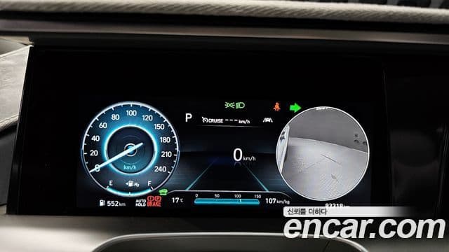 Hyundai NEXO Premium, 2023 8