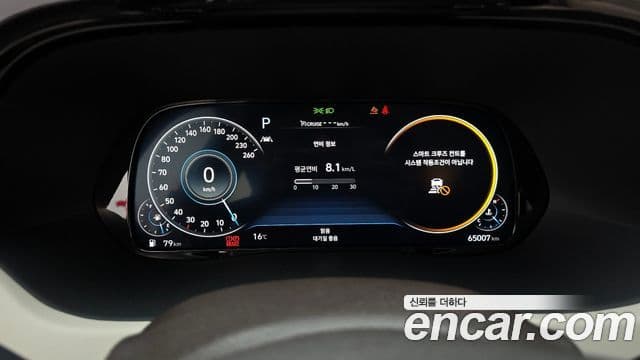 Hyundai Palisade Calligraphy, 2022 8