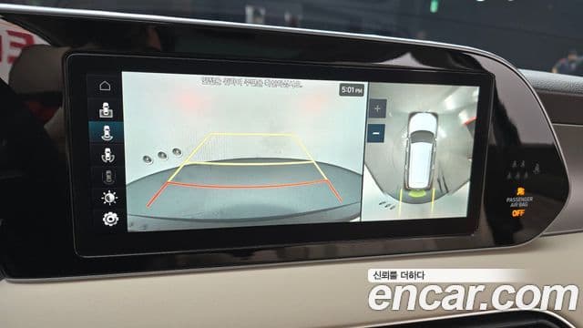 Hyundai Palisade Calligraphy, 2022 15