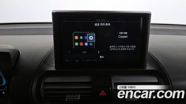 Hyundai Casper Inspiration, 2023 16