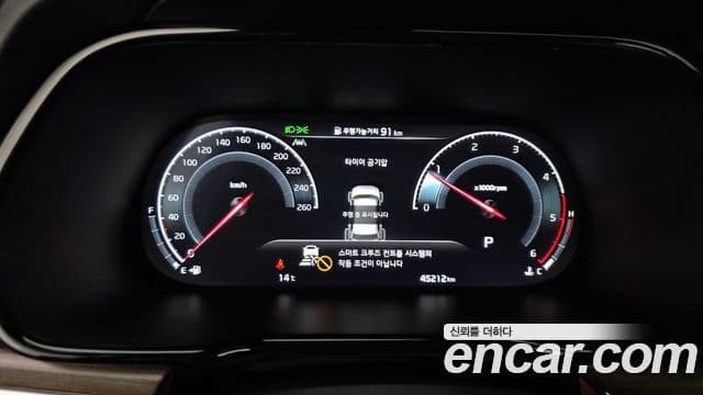 Kia Mohave The / новый Master Masters, 2022 8