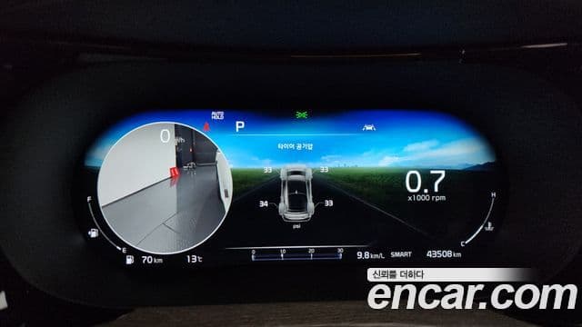 Kia K5 3세대 Signature, 2023 8