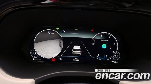 Hyundai Palisade Prestige, 2021 8