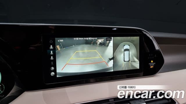 Hyundai Palisade Calligraphy, 2022 15