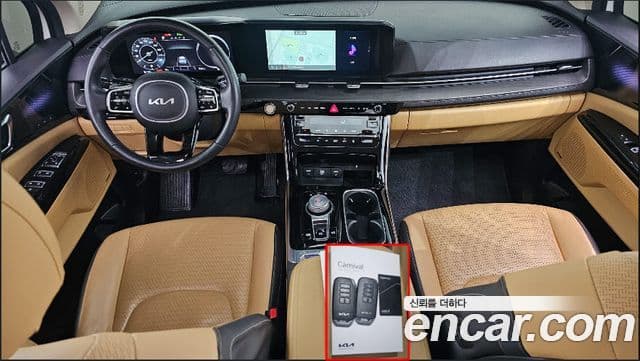 Kia Carnival 4세대 Signature, 2023 7