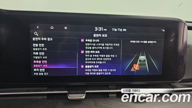 Kia Carnival 4세대 Signature, 2023 16