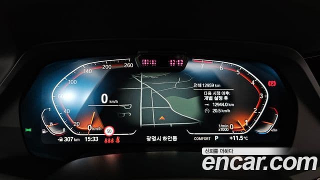 BMW X6 (G06) xDrive40i M Sport, 2023 8