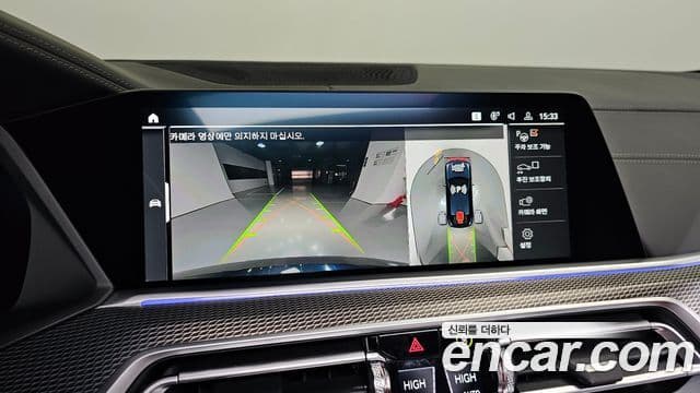 BMW X6 (G06) xDrive40i M Sport, 2023 15