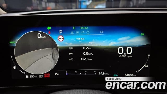 Kia Sportage 5세대 гибрид Signature 2WD, 2022 8