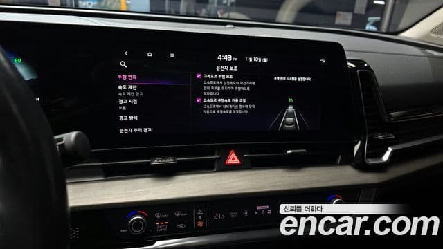 Kia Sportage 5세대 гибрид Signature 2WD, 2022 14