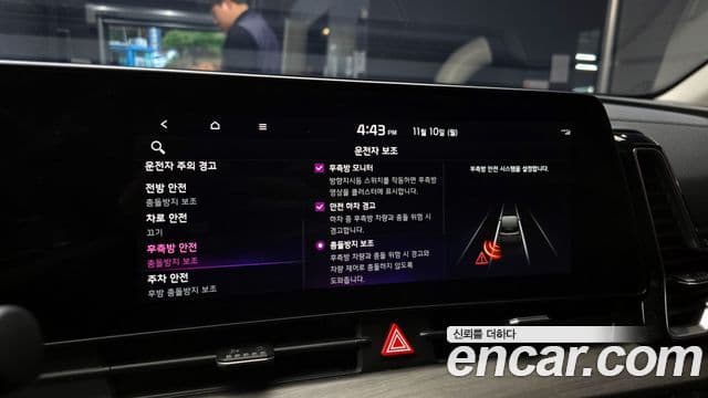 Kia Sportage 5세대 гибрид Signature 2WD, 2022 15