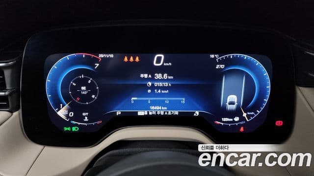 Maserati Grecale 2.0 AWD GT, 2023 8