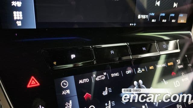 Maserati Grecale 2.0 AWD GT, 2023 9