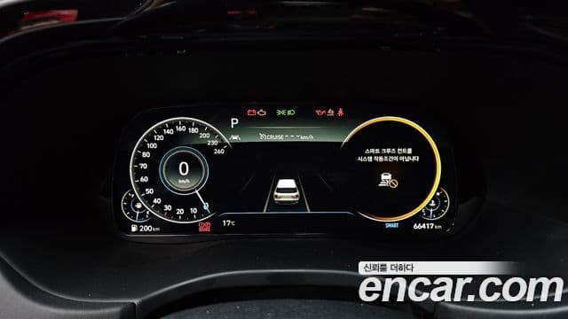 Hyundai Palisade VIP, 2022 8