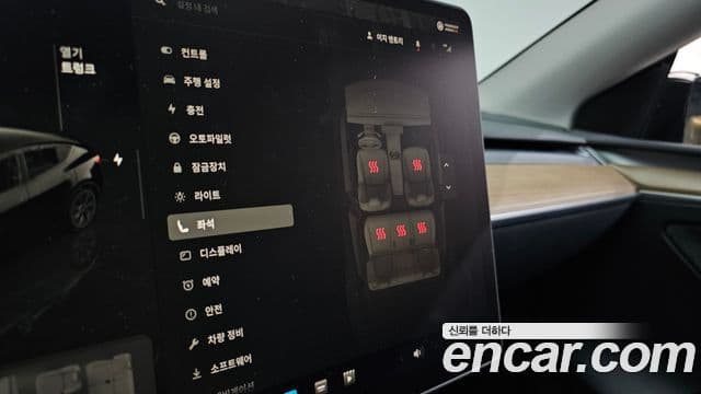 Tesla модель Y Long Range AWD, 2024 17