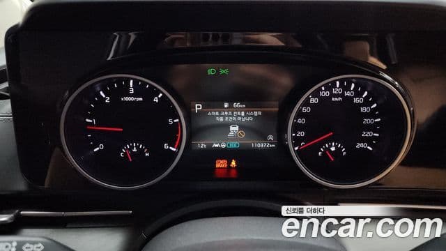 Kia Carnival 4세대 Prestige, 2022 8