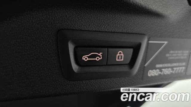 BMW X7 (G07) xDrive 30d M Sport 6인승, 2020 19