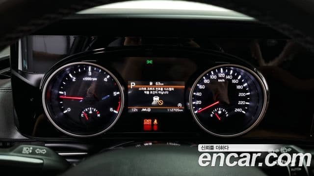 Kia Carnival 4세대 Prestige, 2023 8