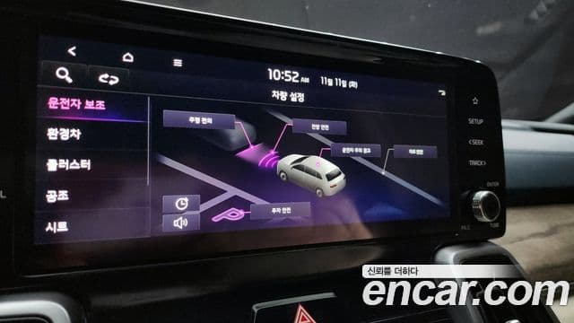 Kia Sorento 4세대 Prestige, 2021 16