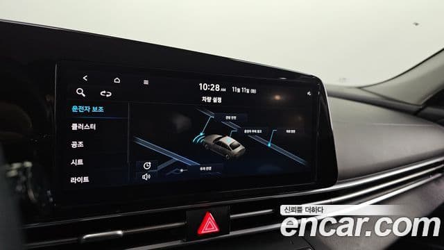 Hyundai Avante (CN7) Modern, 2021 19