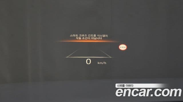 Hyundai The / новый New Palisade Calligraphy, 2023 17