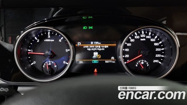 Kia Carnival 4세대 Noblesse, 2023 8