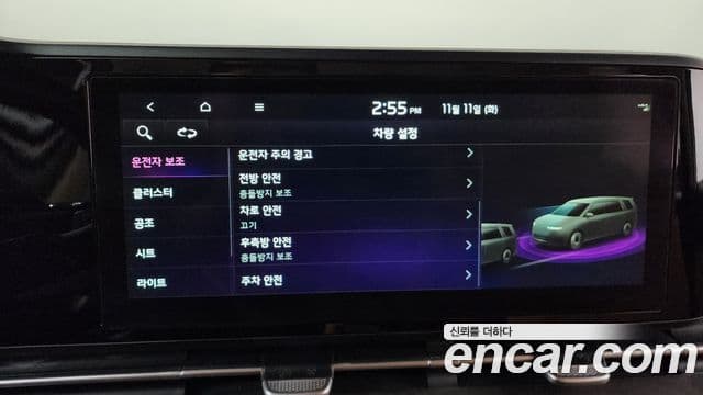 Kia Carnival 4세대 Noblesse, 2023 17