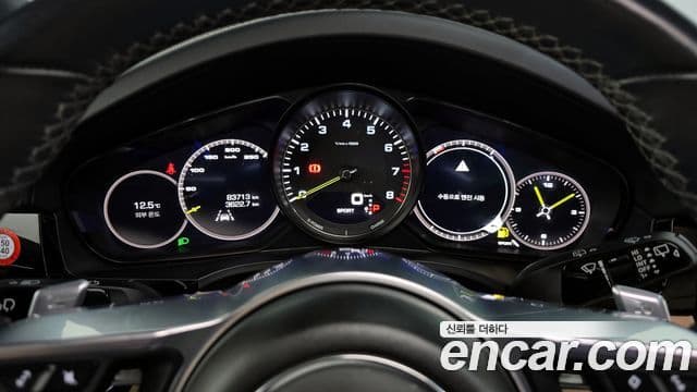 Porsche Cayenne (PO536) 3.0 E-гибрид, 2020 8