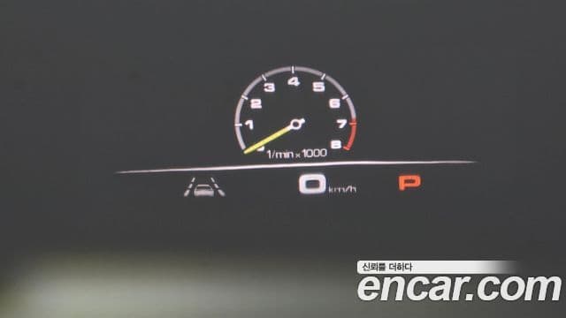 Porsche Cayenne (PO536) 3.0 E-гибрид, 2020 15