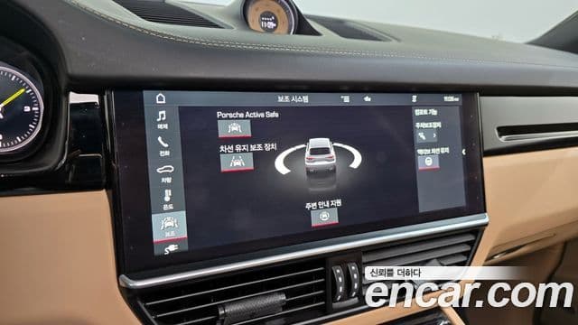 Porsche Cayenne (PO536) 3.0 E-гибрид, 2020 17