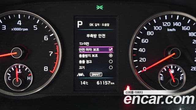 Kia K5 3세대 Trendy, 2021 17