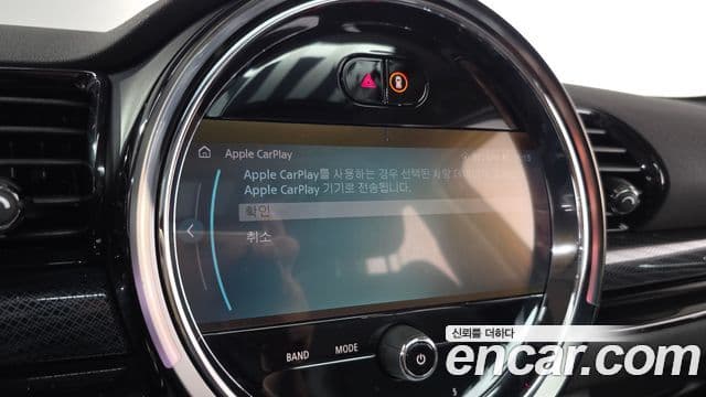 Mini Cooper S 클럽맨 2세대, 2023 14