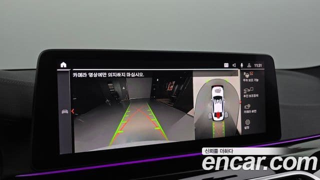 BMW 5시리즈 (G30) 530i M Sport, 2023 15