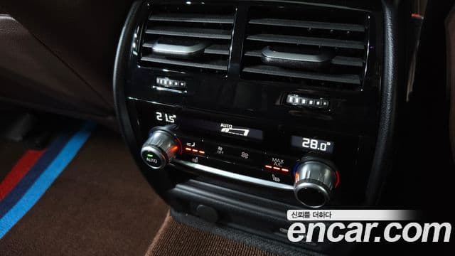 BMW 5시리즈 (G30) 530i M Sport, 2023 18