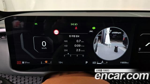 Kia 타스만 X-Pro, 2026 8