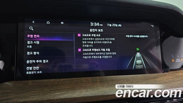 Kia Mohave The / новый Master Platinum, 2021 16