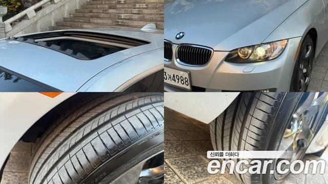 BMW 3시리즈 (E90) 328Xi купе, 2008 8