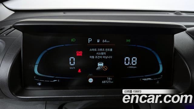 Hyundai Casper Inspiration, 2022 8