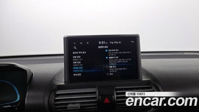 Hyundai Casper Inspiration, 2022 16