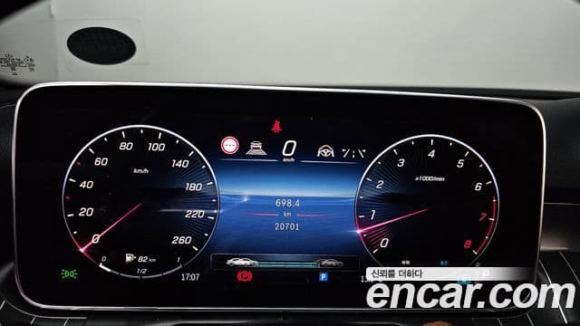 Mercedes-Benz C-класс W206 Avantgarde, 2024 8