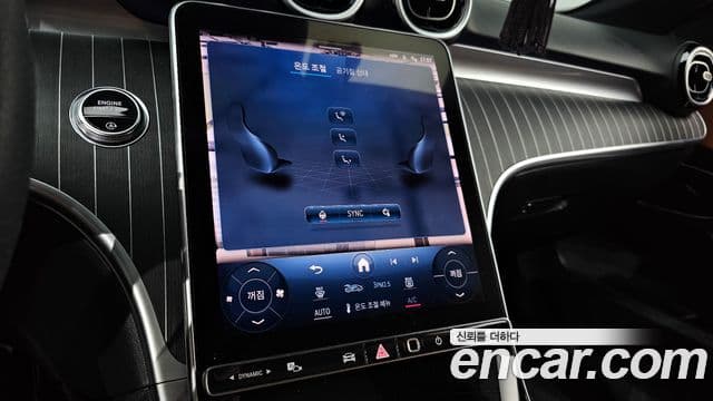 Mercedes-Benz C-класс W206 Avantgarde, 2024 14