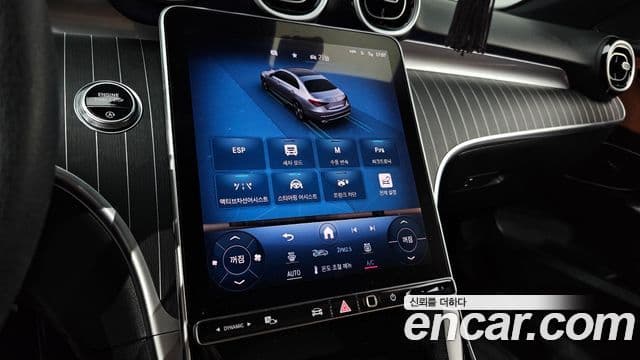 Mercedes-Benz C-класс W206 Avantgarde, 2024 15