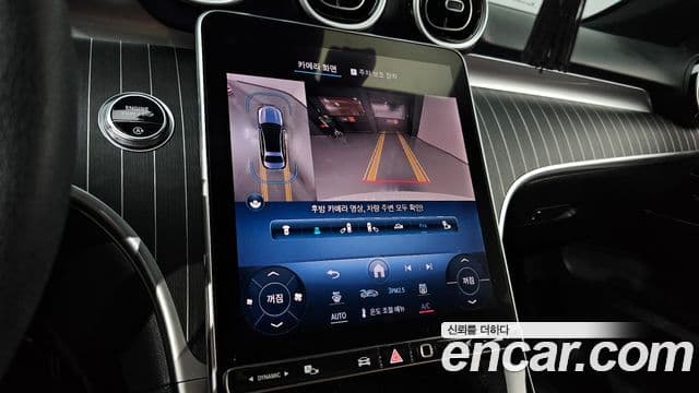 Mercedes-Benz C-класс W206 Avantgarde, 2024 16