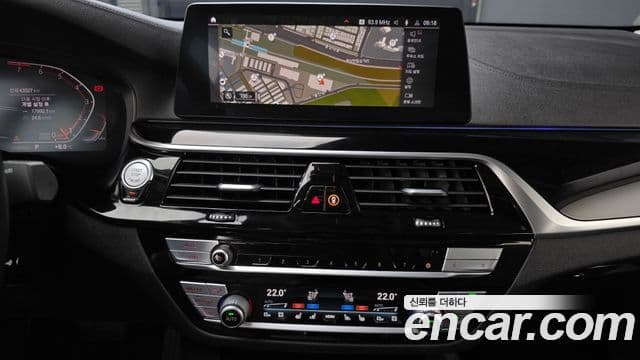 BMW 6시리즈 GT (G32) Luxury, 2020 16