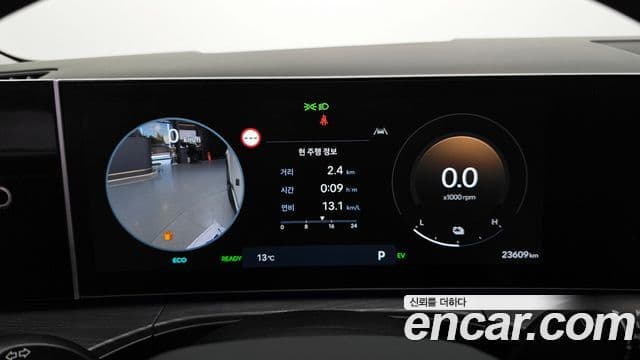 Hyundai Santa Fe (MX5) Prestige, 2024 8