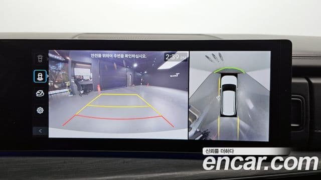 Hyundai Santa Fe (MX5) Prestige, 2024 15