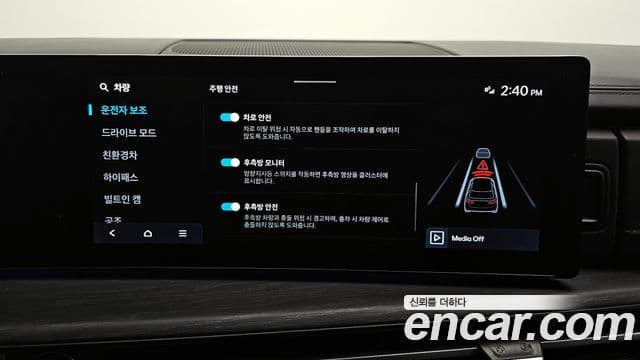 Hyundai Santa Fe (MX5) Prestige, 2024 16