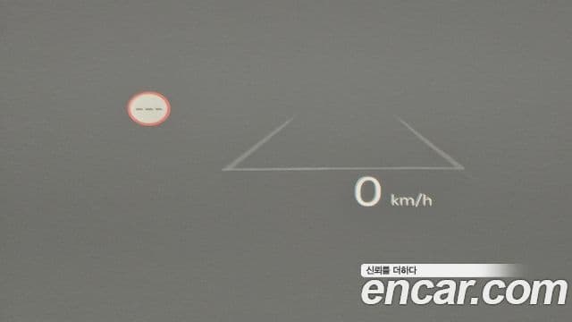 Hyundai Santa Fe (MX5) Prestige, 2024 18