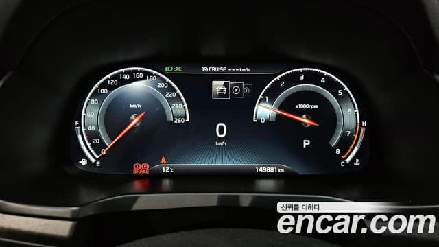 Kia K7 Premier 3.0 LPI Prestige(арендный автомобиль), 2020 8